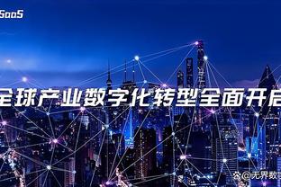 betway网站登录截图4